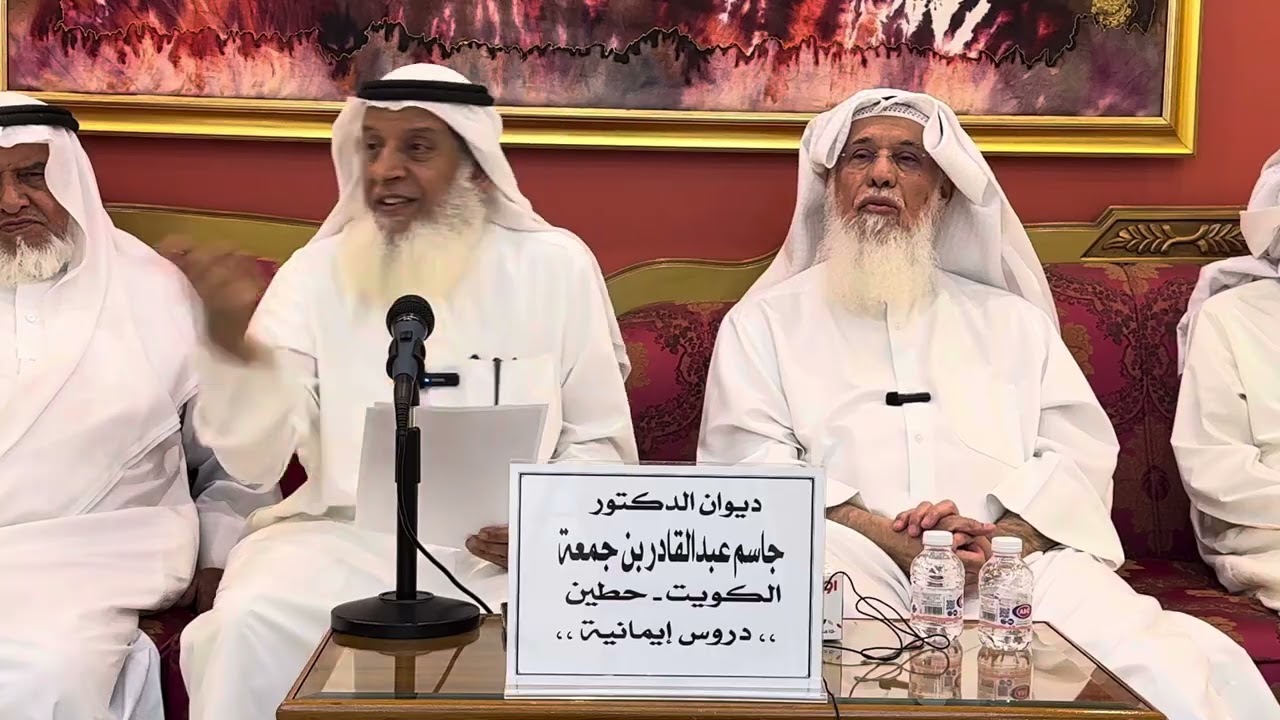 محاضرة بعنوان :  أهمية التوحيد   للشيخ / مبارك عبدالهادي الهاجري