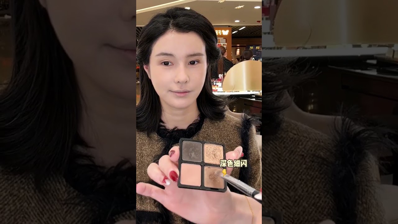 Mao Geping's Makeup Transformation Unleashed