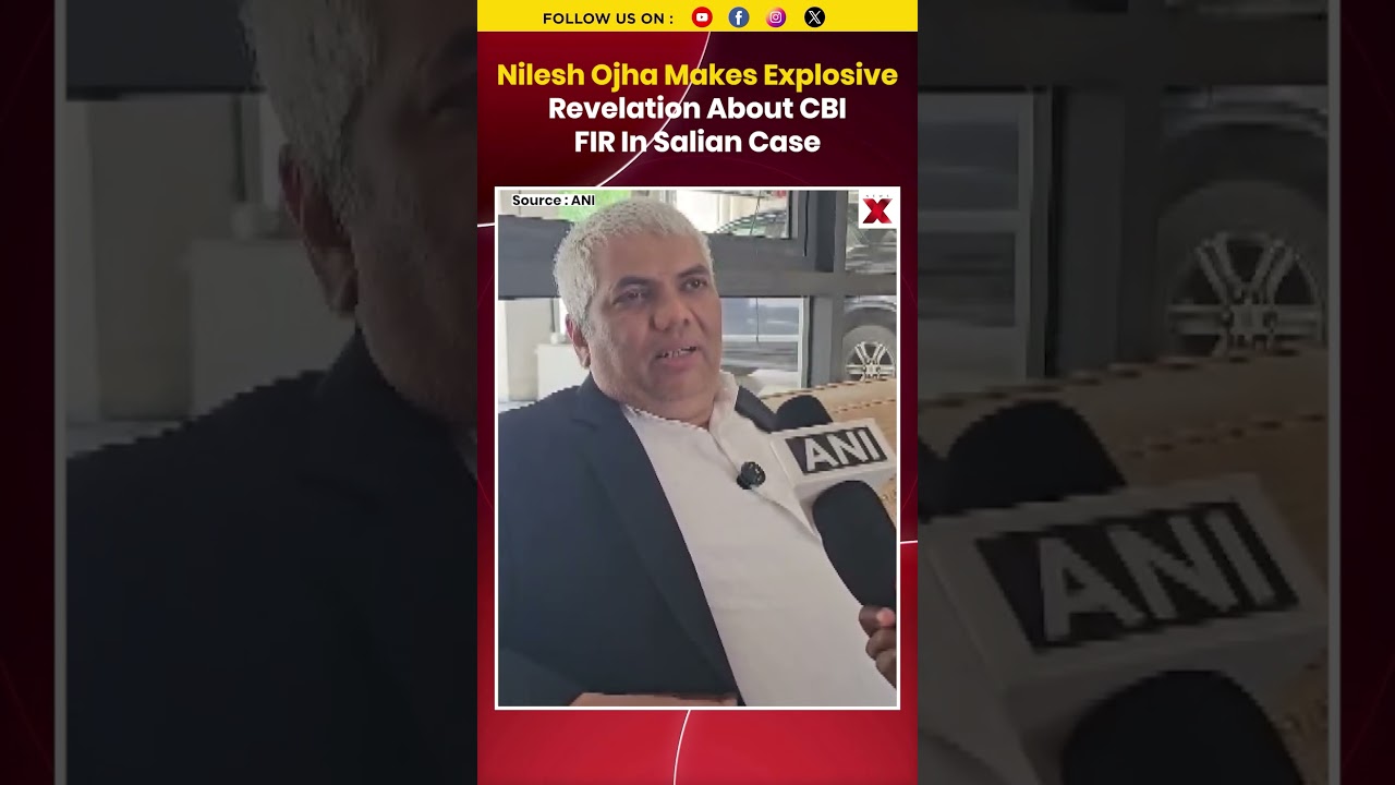 #dishasalian | Nilesh Ojha Makes Explosive Revelation About CBI FIR #shorts