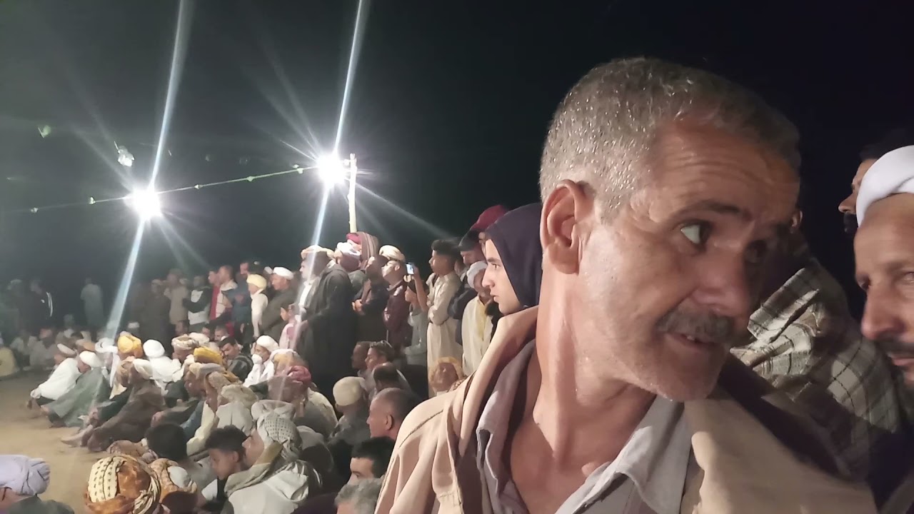 حمداو  فرندة