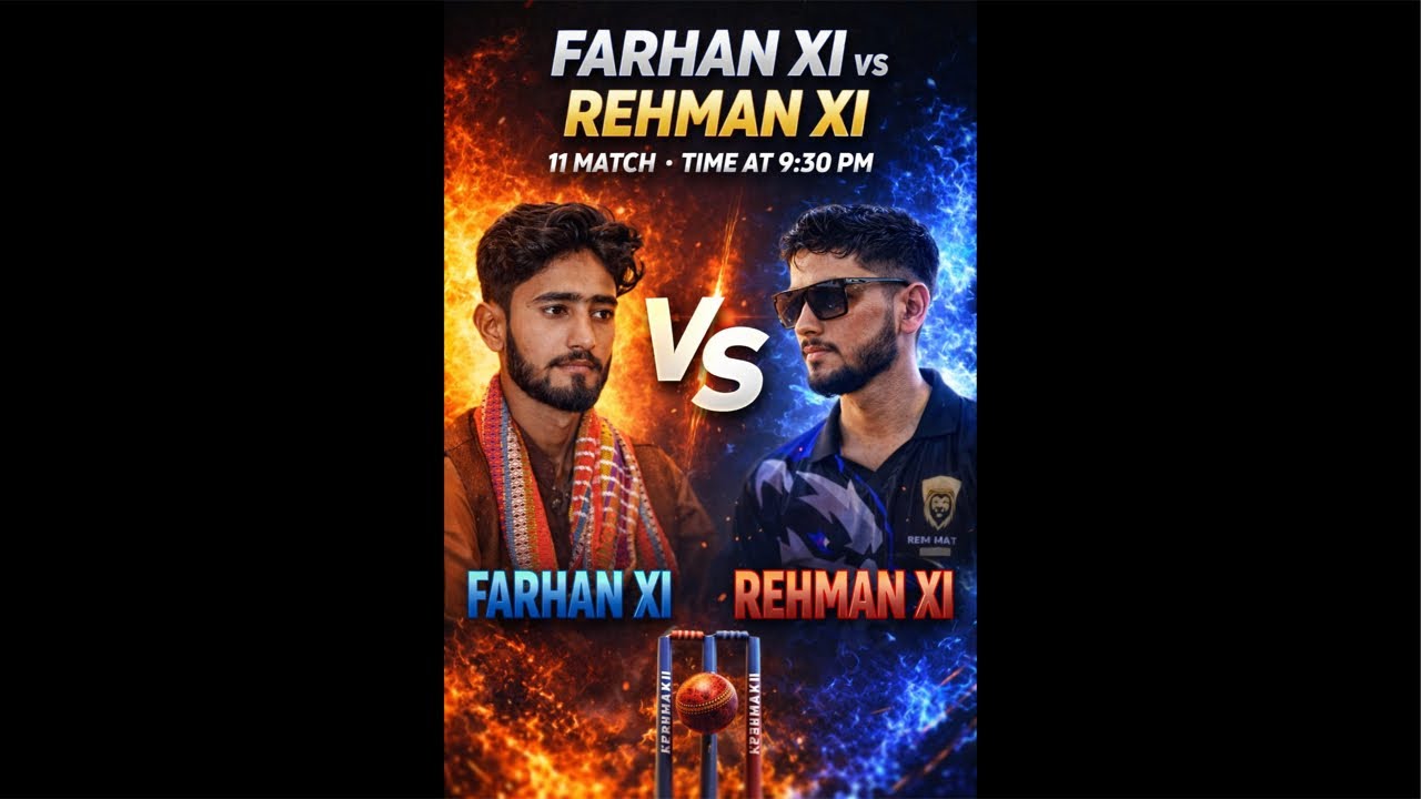 ⭐️Chairman⭐️ is live