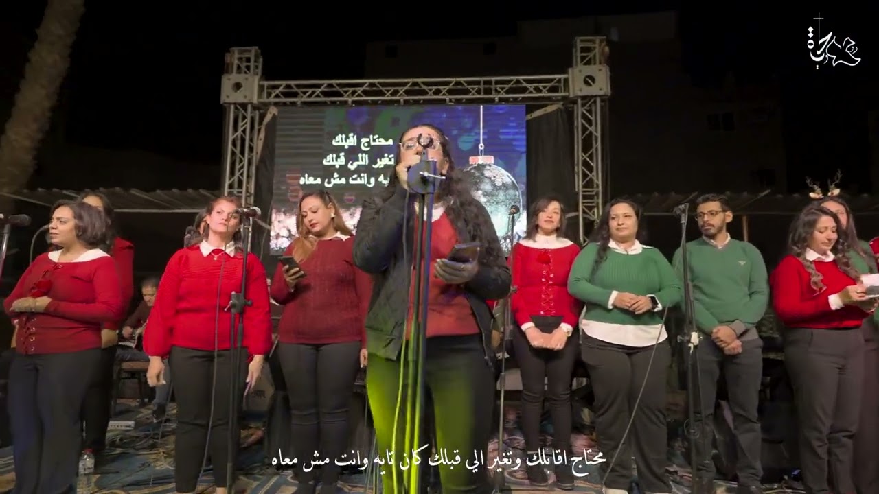 ترنيمه 