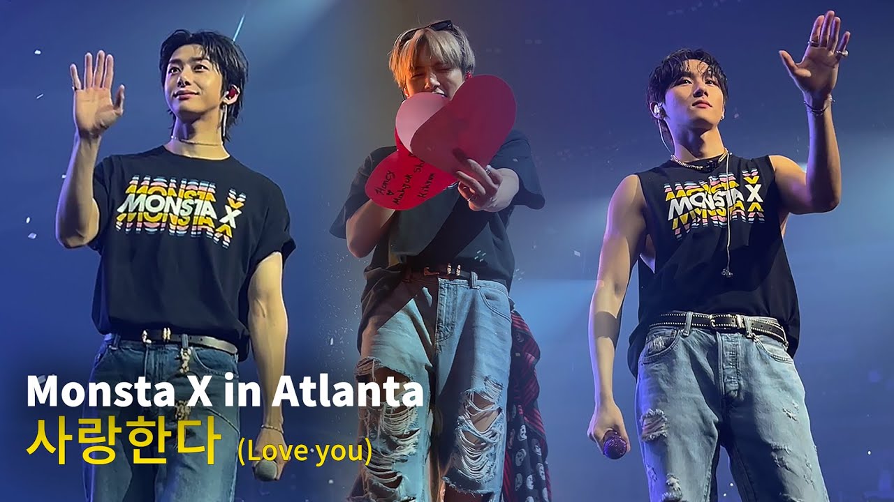 몬스타엑스 아틀란타 투어 사랑한다 (Monsta X -  Love you US Tour in Atlanta 220604)