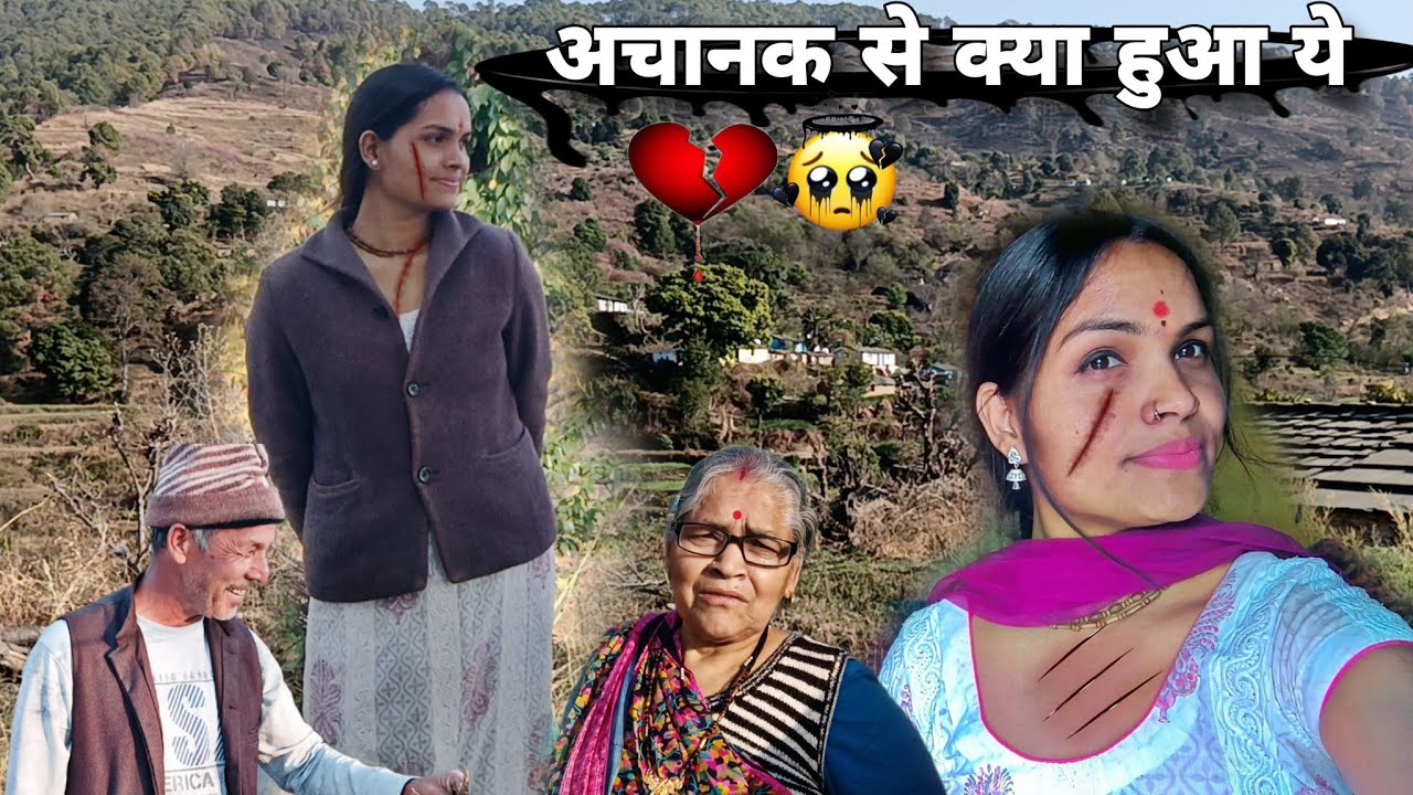 सस्पेंस ब्लॉग🤔🙏