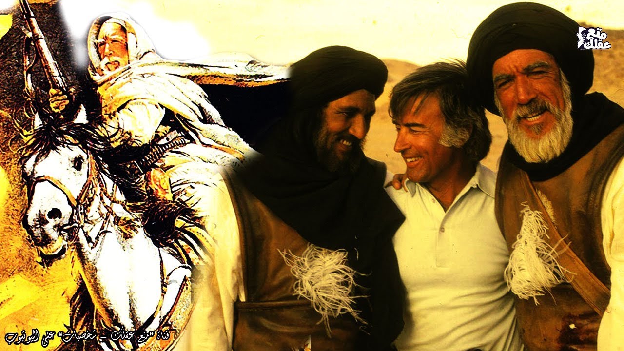 مصطفى العقاد |  العربي العالمي - عبقرى فيلم الرسالة وفيلم أسد الصحراء !