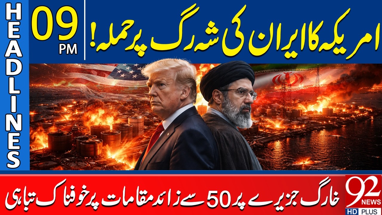 США наносят удар по жизненно важным каналам Ирана! Масштабные разрушения более чем в 50 местах на...