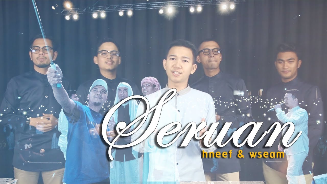Nasyid | Seruan - hneef & wseam (Acapella - Vocals Only)