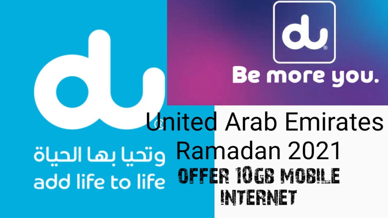 Ramadan 2021 du offer 10gb mobile data UAE