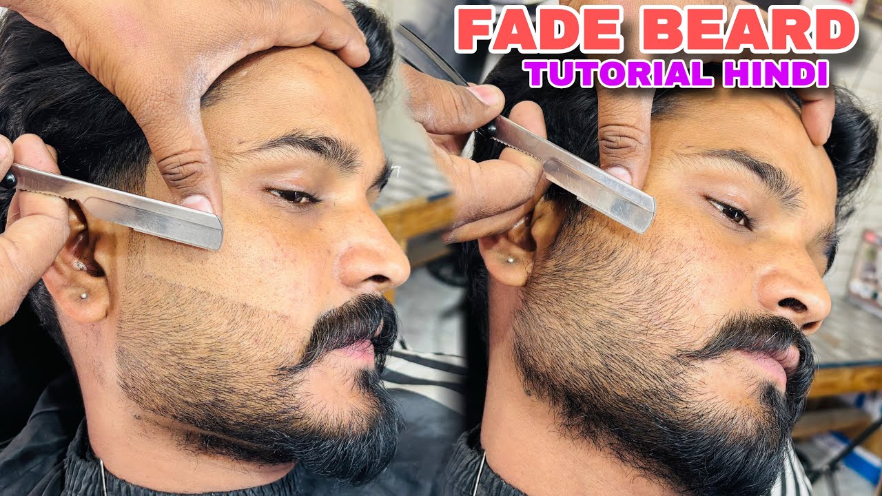 Fade Beard - Tutorial In Hindi | Step By Step | Sahil Barber