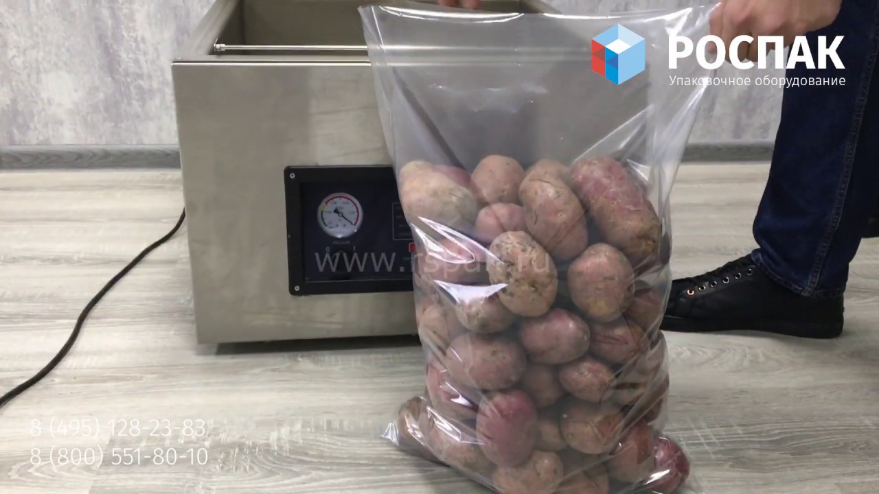 Упаковка картофеля по 10 кг на вакуумном упаковщике DZ-500T в полимерный пакет 400х600