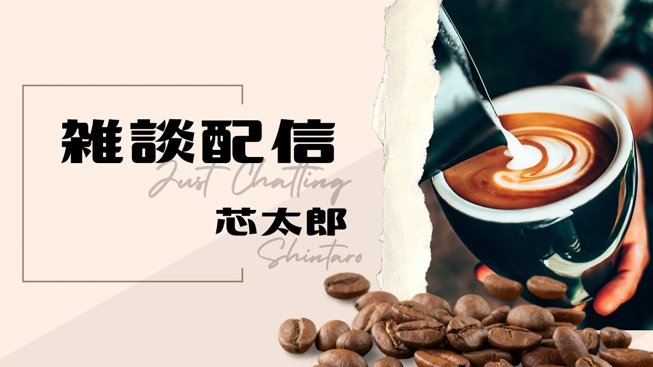 ジャンプ感想配信note化作業　2025/12/15