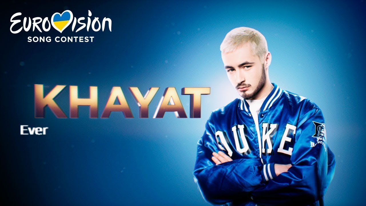 KHAYAT – Ever – Национальный отбор на Евровидение-2019. Второй полуфинал