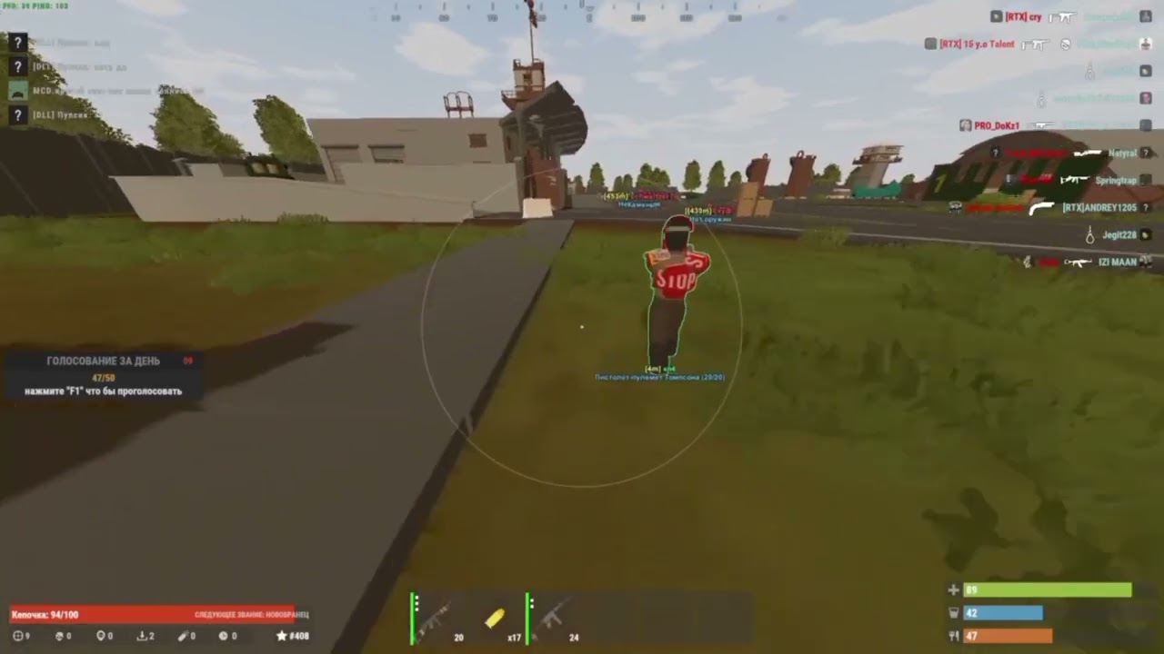 СЛИВ ЛУЧШЕГО FREE СОФТА НА RustX HAMSTER HACK