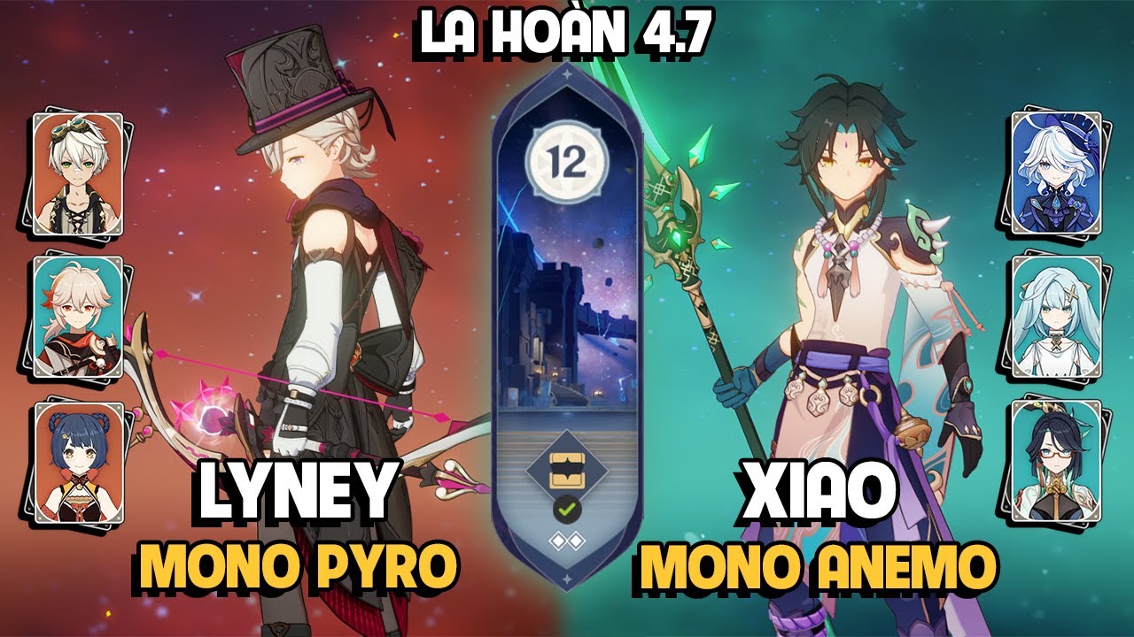 C0 Lyney Mono Pyro & C0 Xiao Mono Anemo | La Hoàn Thâm Cảnh Tầng 12 | Genshin Impact 4.7