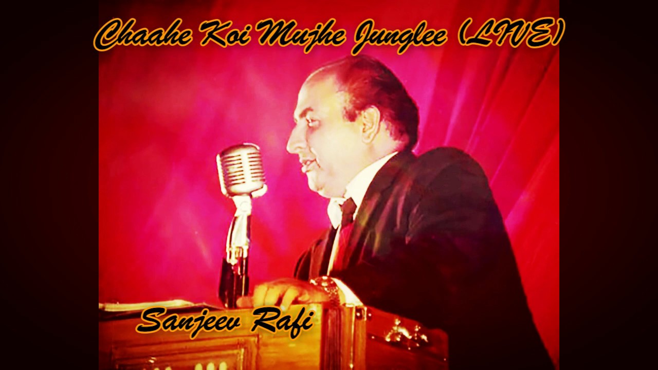 Mohammed Rafi Live Round the World Concert - Chaahe Koi Mujhe Junglee Kahe
