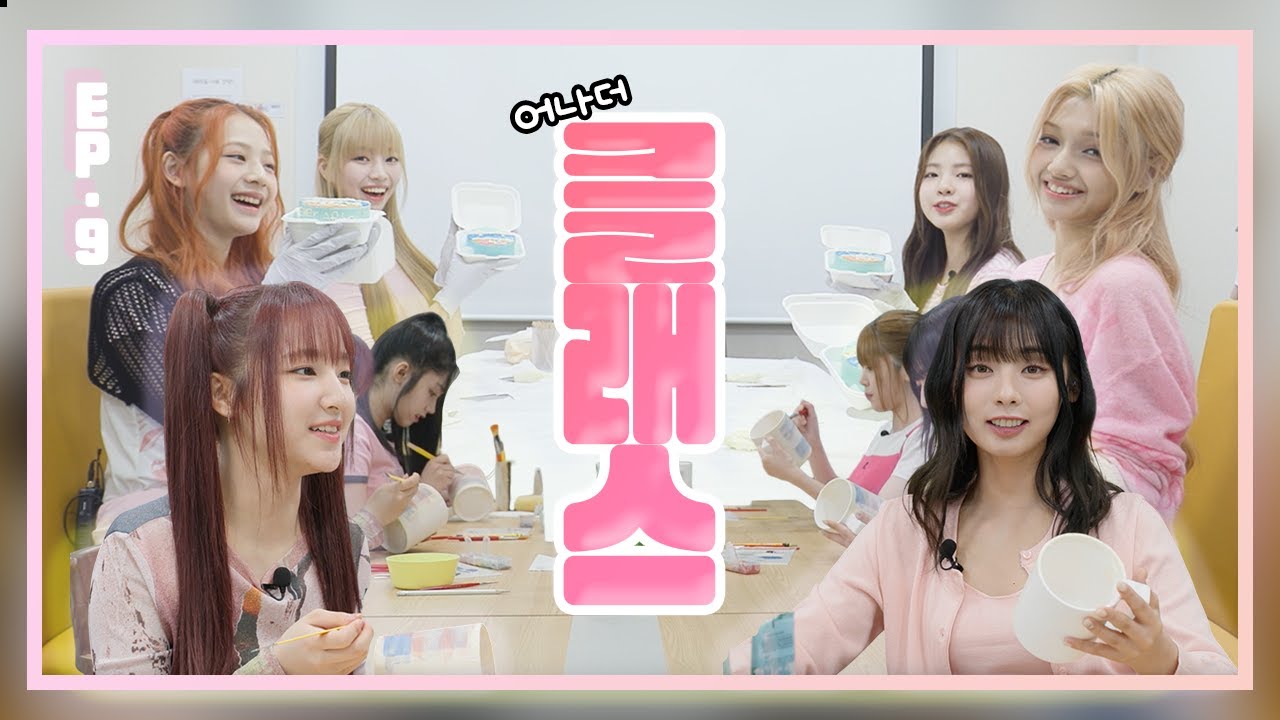 [EVENT] EP.9 오렌지 라인은 과일?! 유니버스 투어 둘째 날 시작🧡 (SUB)