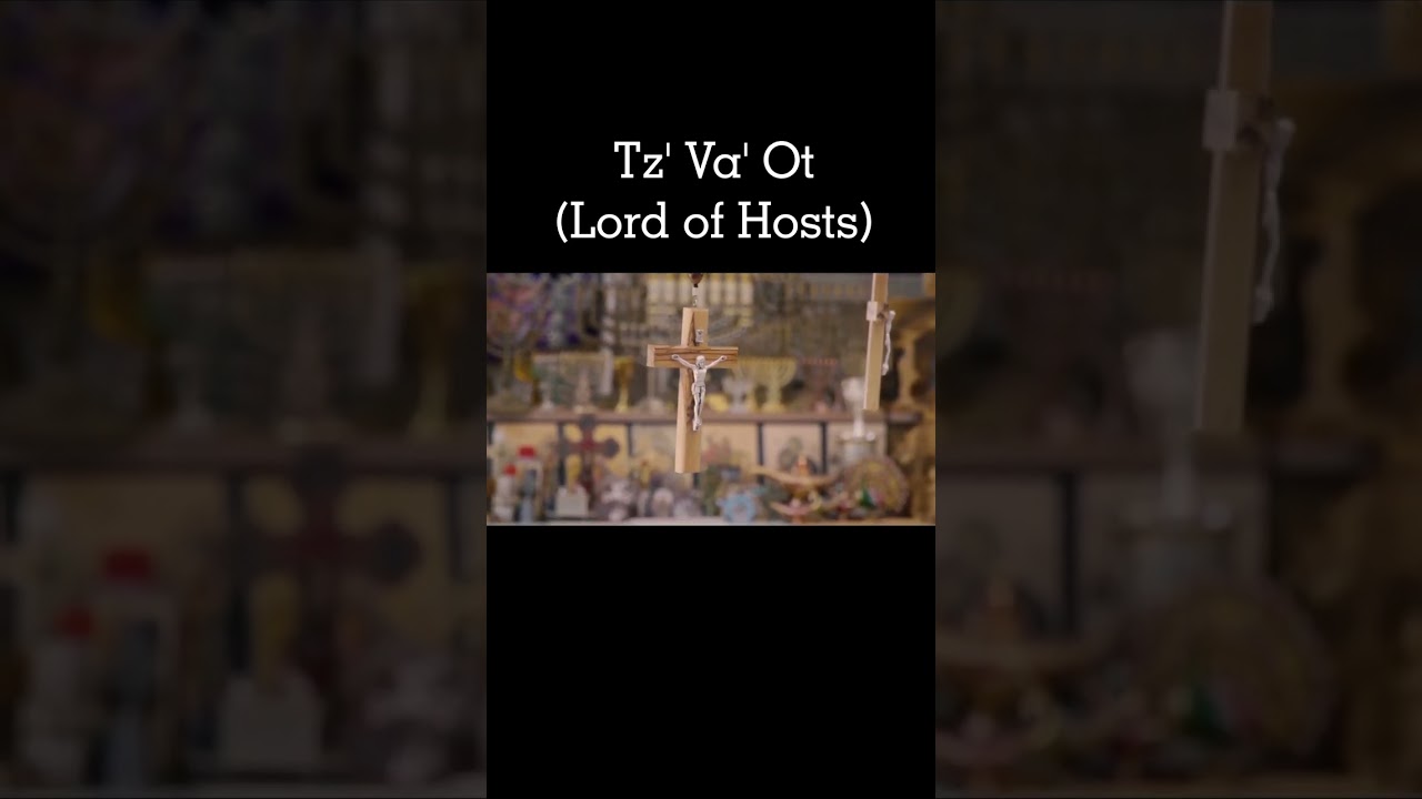 Kadosh קָדוֹשׁ - Cover Song Integrity's Hosanna Music by Paul Wilber
