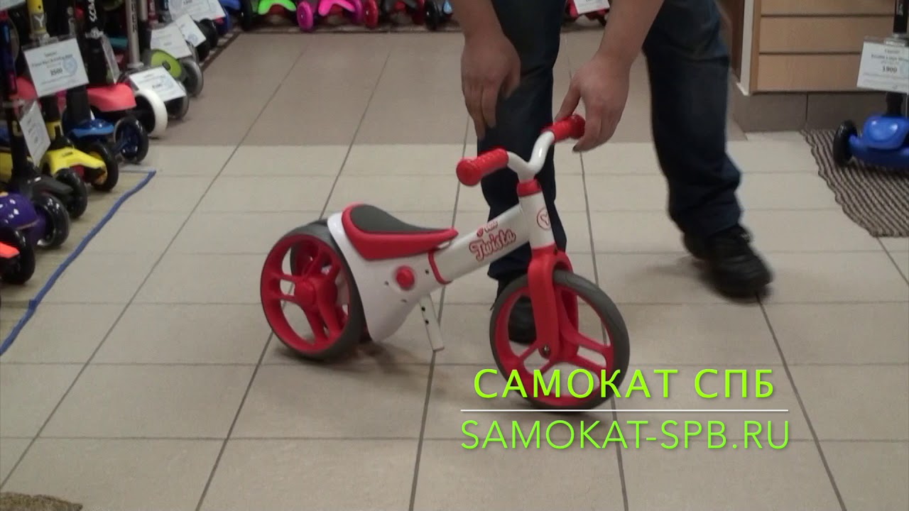 Беговел Y-Bike Y-Velo Twista