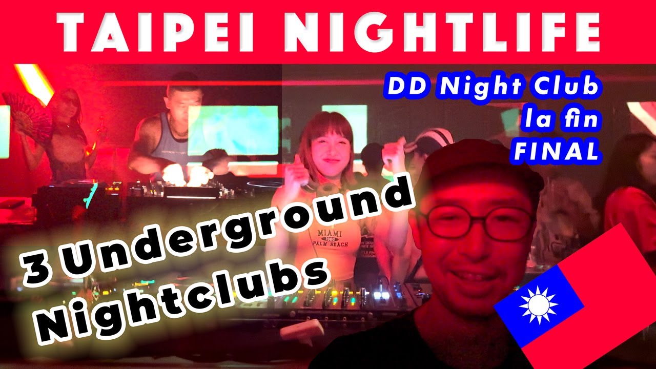 Taipei's Underground Nightlife Will Surprise you! 3 nightclubs filled with locals  [Subtitled]