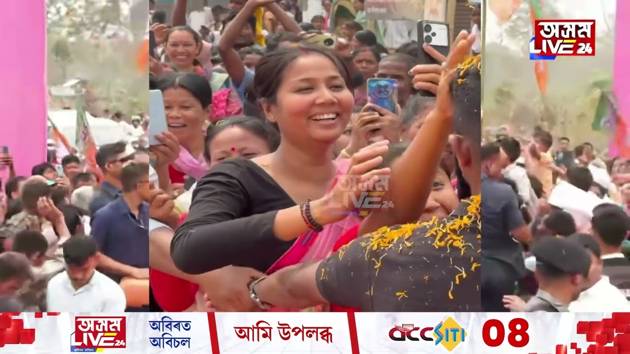 অব্যাহত আছে বিজেপিৰ জন আশীৰ্বাদ যাত্ৰা