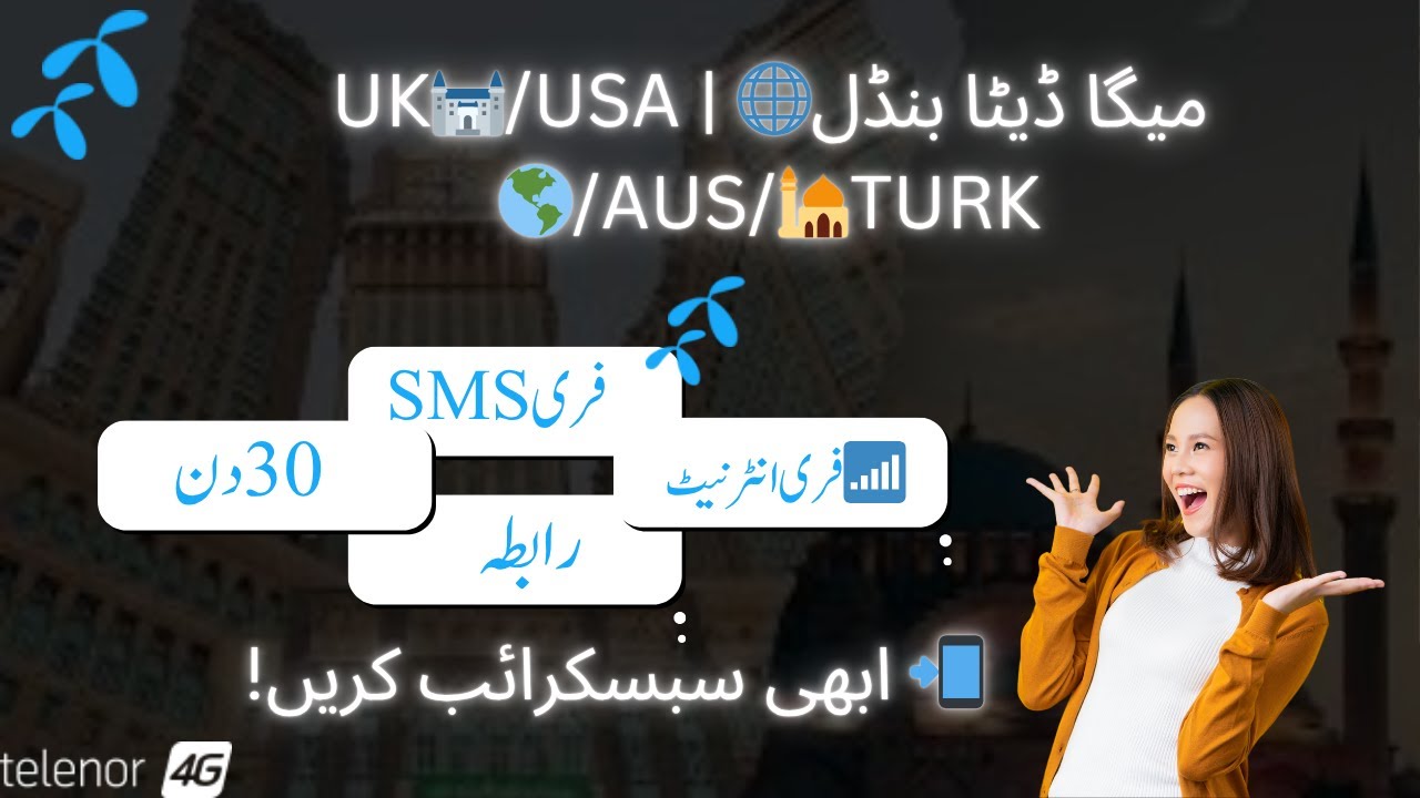 Telenor High-Speed roaming mega Bundle  Uk|Usa|Australia|Turkey