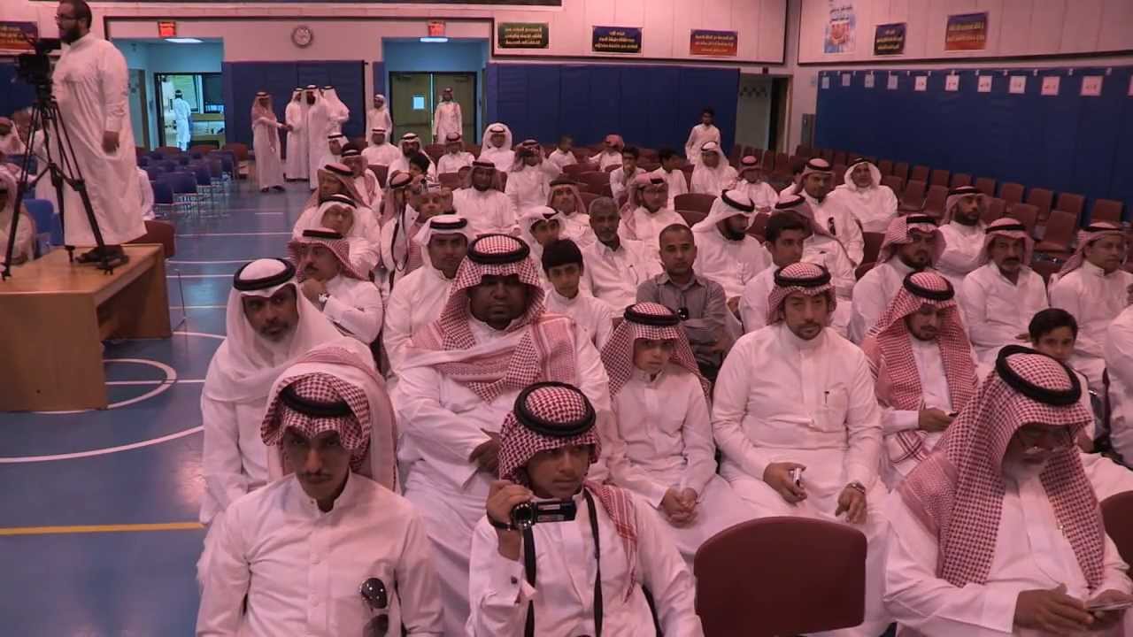 ضيوف مدرسة الأمير فهد بن سلمان في حفل تخريج الدفعة العاشرة من الصف السادس