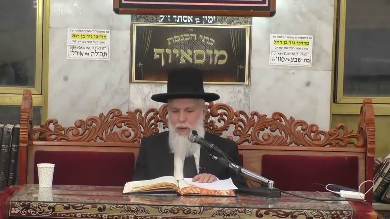 הרב זמיר כהן יין מבושל בליל הסדר @HaravZamirCohen