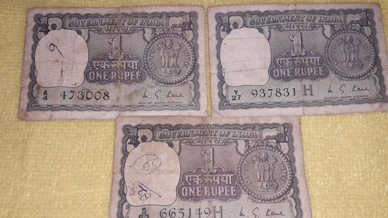 1 rs old and rare banknote..M.G.kaul..Indian old currency...1976