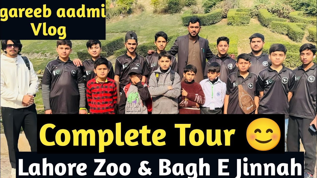 Complete Tour Lahore Zoo & Bagh E Jinnah  - Zindagai Jeena seek #gareebaadmi #sirwaqarwaheed 