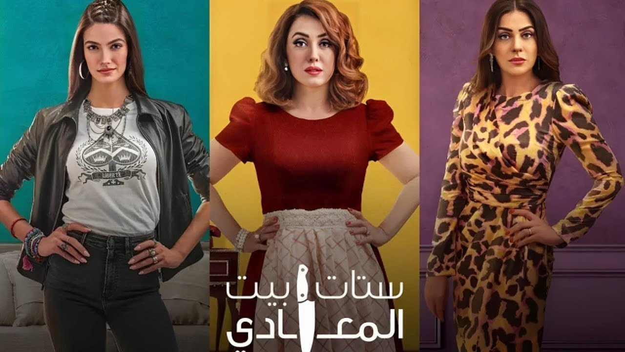 حصريا فيلم 