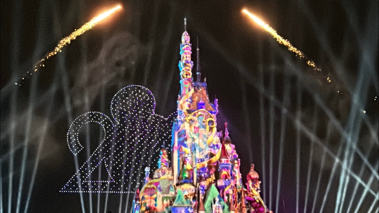 DISNEYLAND 2026 