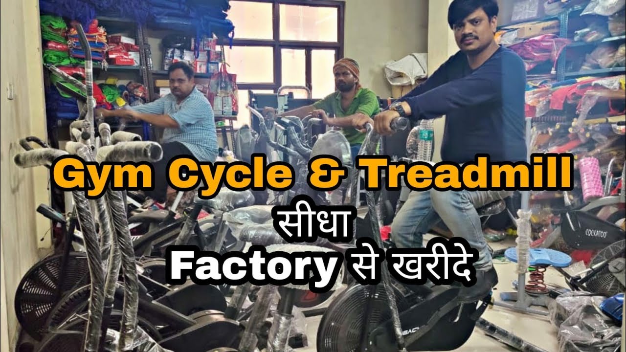 Gym Equipment Wholesale Market in Delhi | Gym Treadmill, Cycle, Weights Manufacturer in India