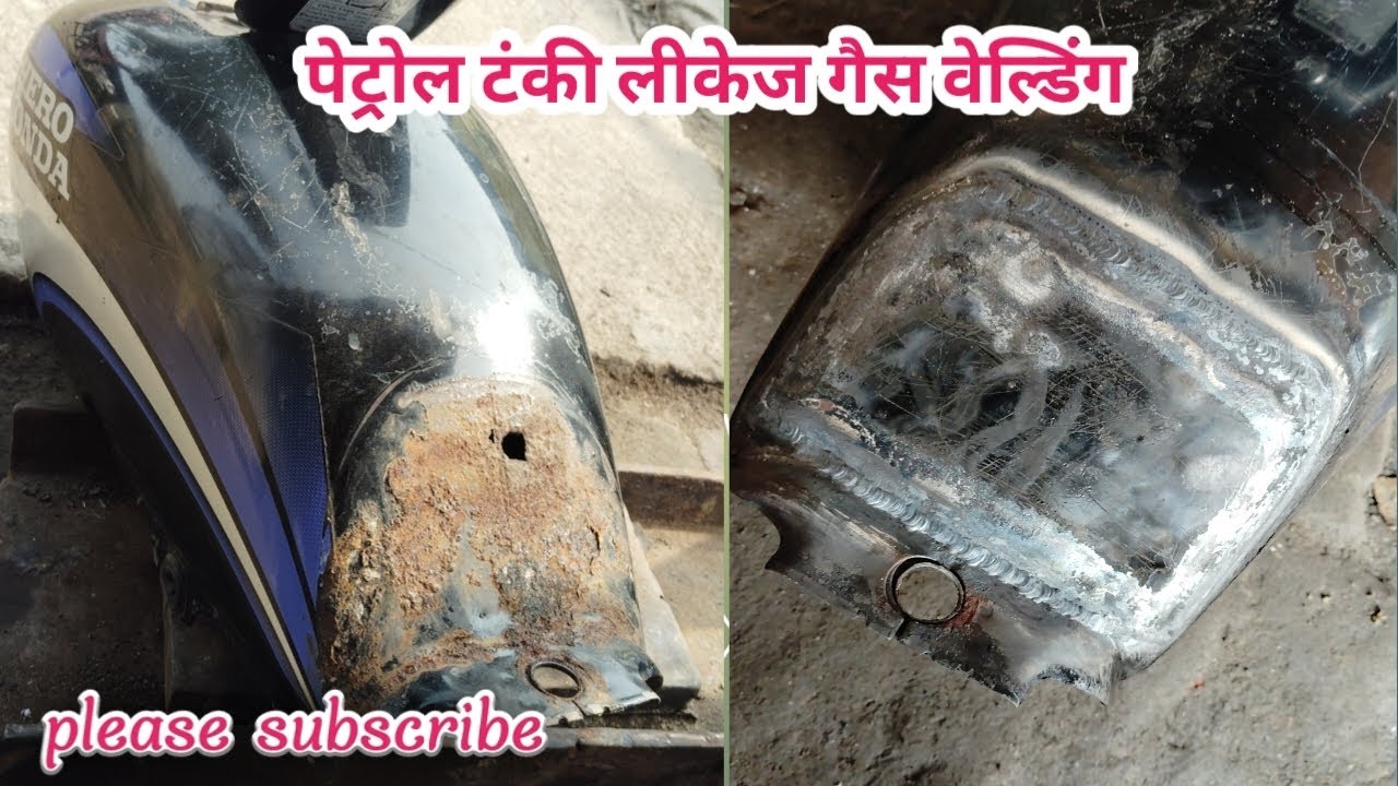पेट्रोल टंकी लीकेज कटिंग व गैस वेल्डिंग /@khalugaswelding