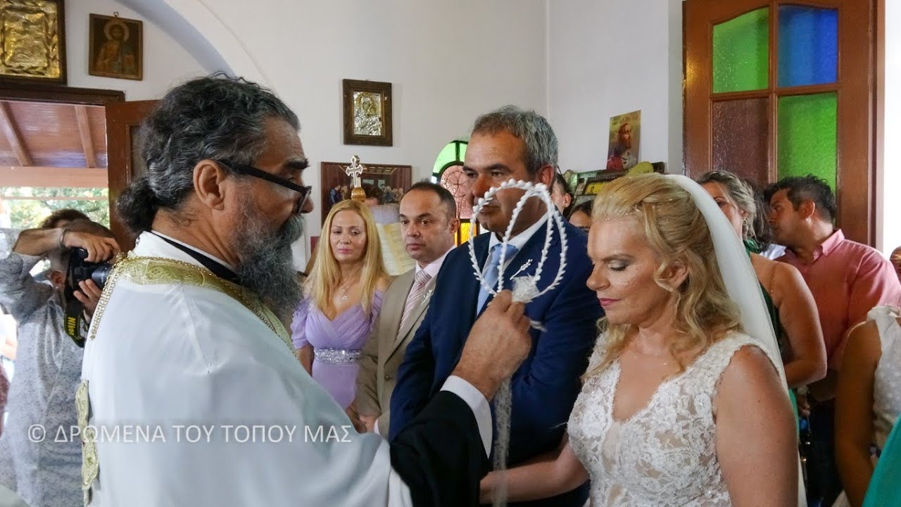 ΠΑΡΑΔΟΣΙΑΚΟΣ ΓΑΜΟΣ ΣΤΗ ΓΛΩΣΣΑ ΣΚΟΠΕΛΟΥ | ΜΠΑΜΠΗΣ & ΕΛΕΝΗ