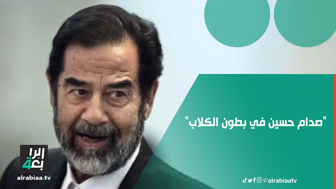 عبارة حسن فدعم: 