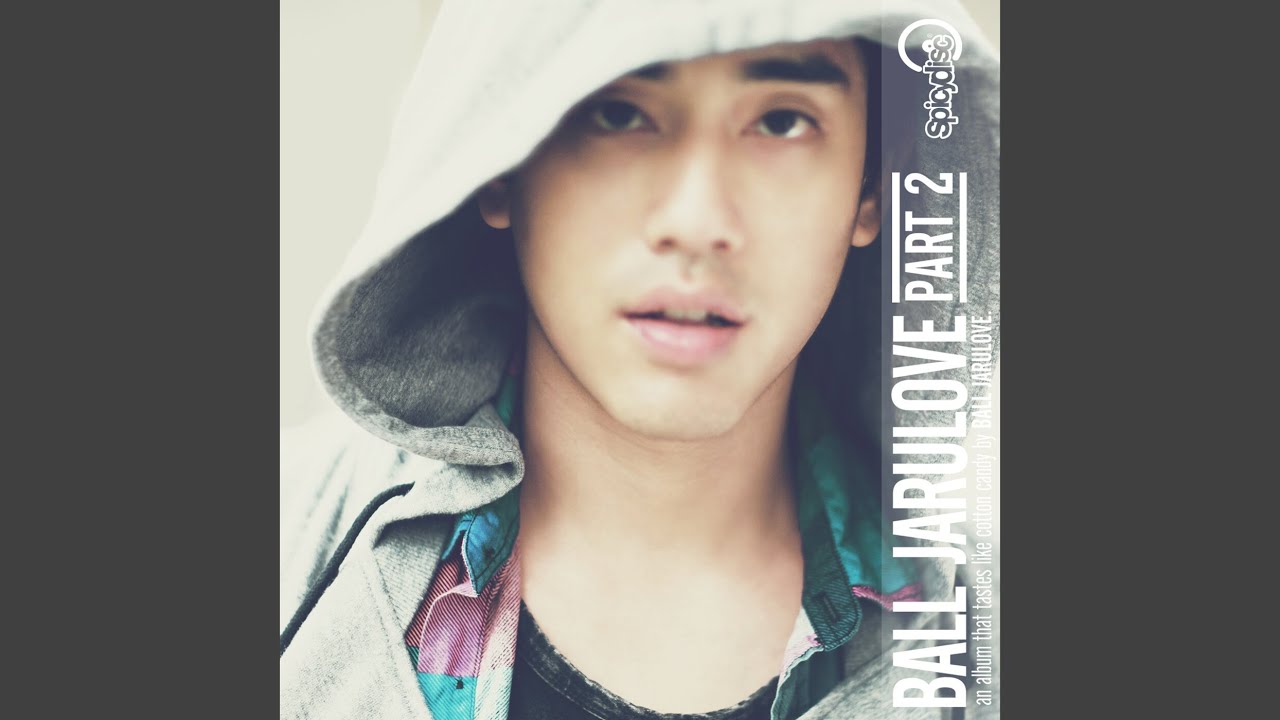 นิดนึง (Acoustic)
