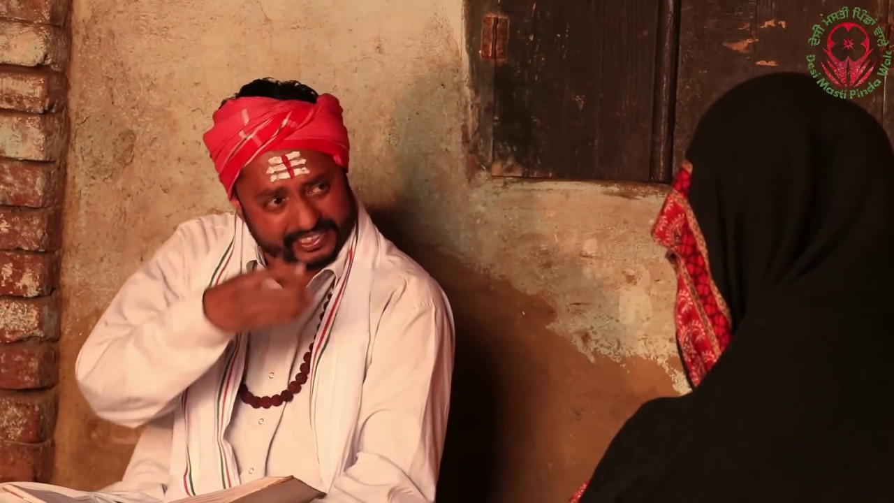 ਤਾਰੀਖ਼ ਦੇਣ ਵਾਲਾ ਪੰਡਿਤ || Latest Punjabi Videos || Latest punjabi comedy 2020 ||