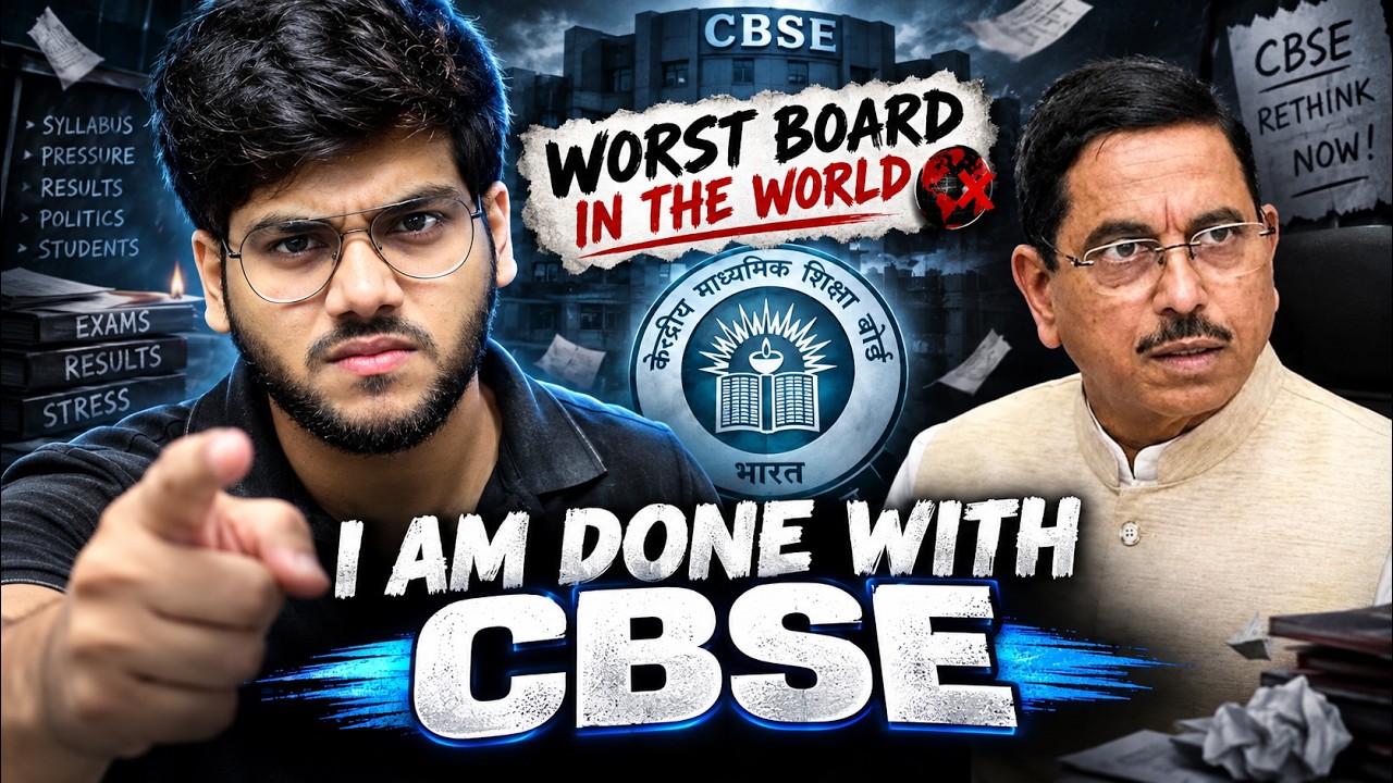 Class 9th Shame on CBSE | Shame on NCERT | Maths Future