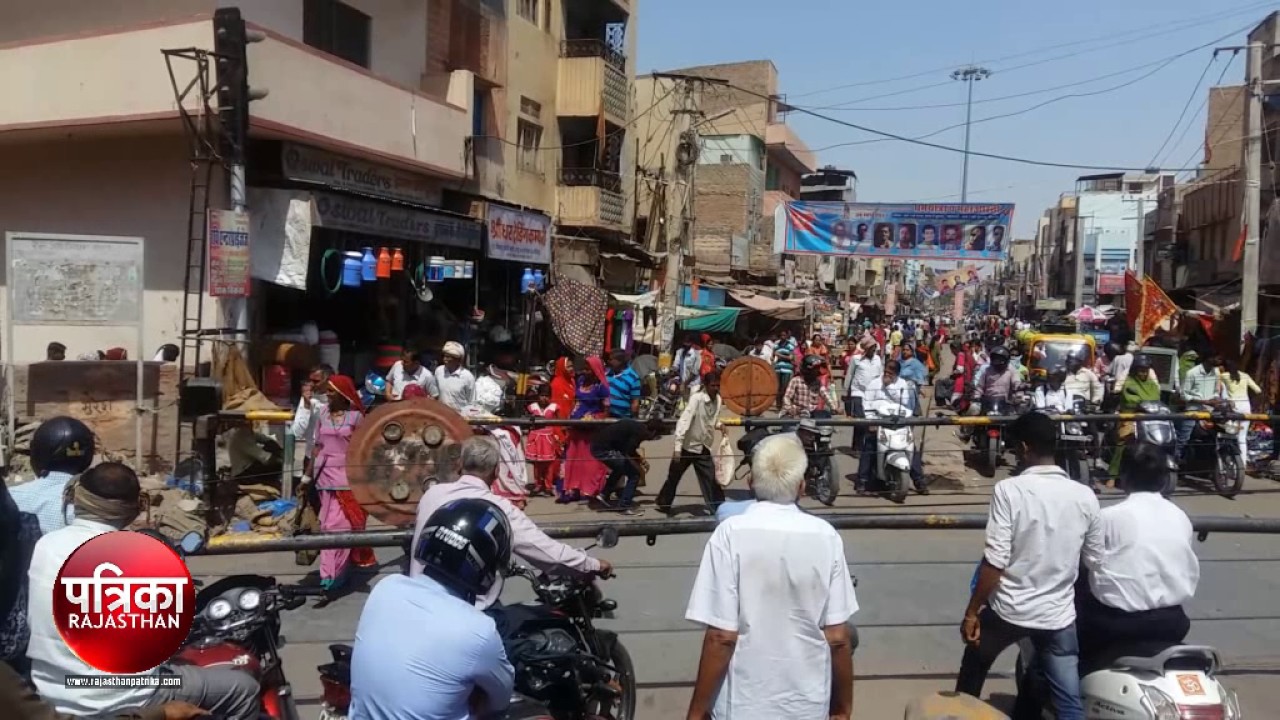 Bikaner : कोटगेट व सांखला फाटकों से जनता को दिक्कत