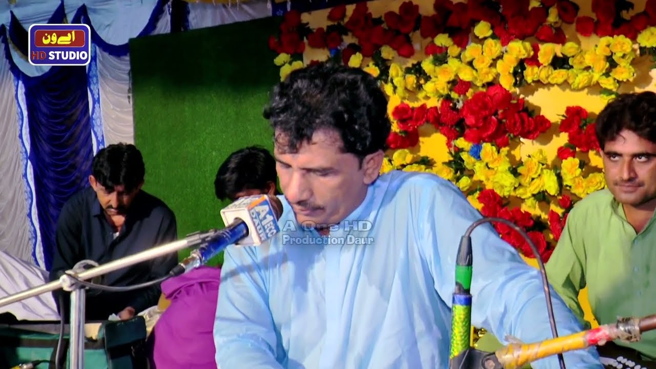 Khilan Teda Yaad Aya | Basheer Jatoi | new Mehfil 2025