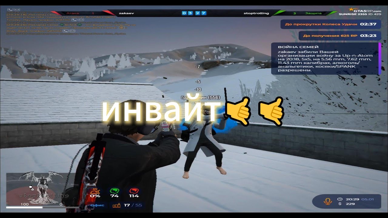 видео mp.4 (не мувик!!!!)