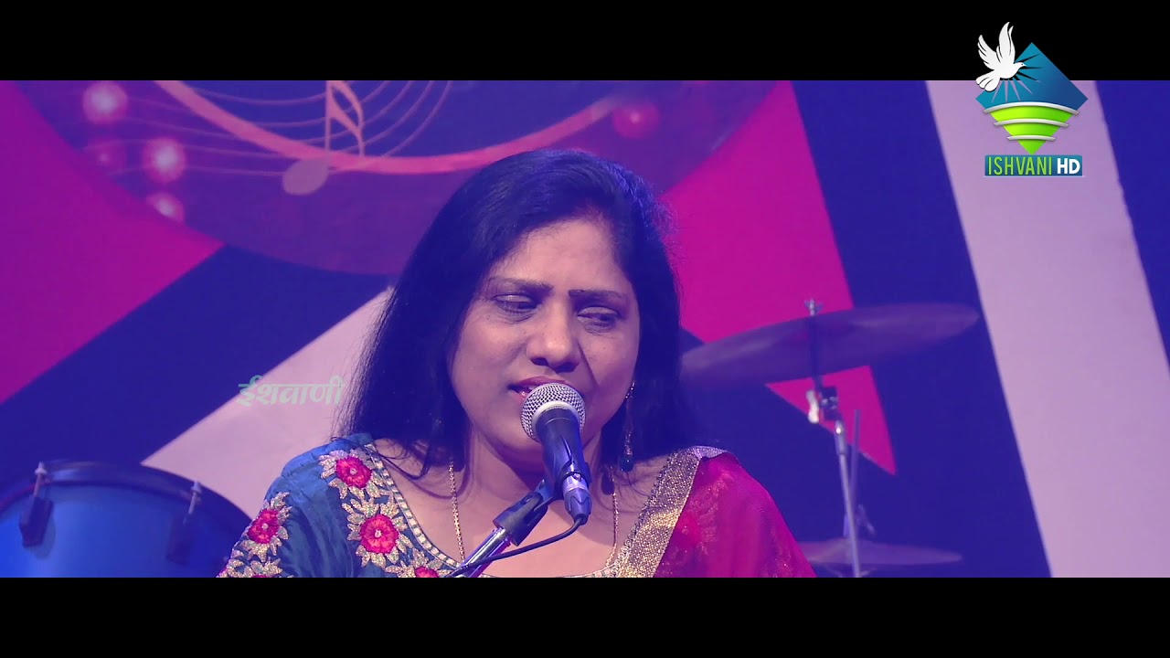 DIVINE SYMPHONY FAVORITES | SONG: JEENDAGI MERI BADAL GAI | | SUVIDHYA PATTOLE & TEAM