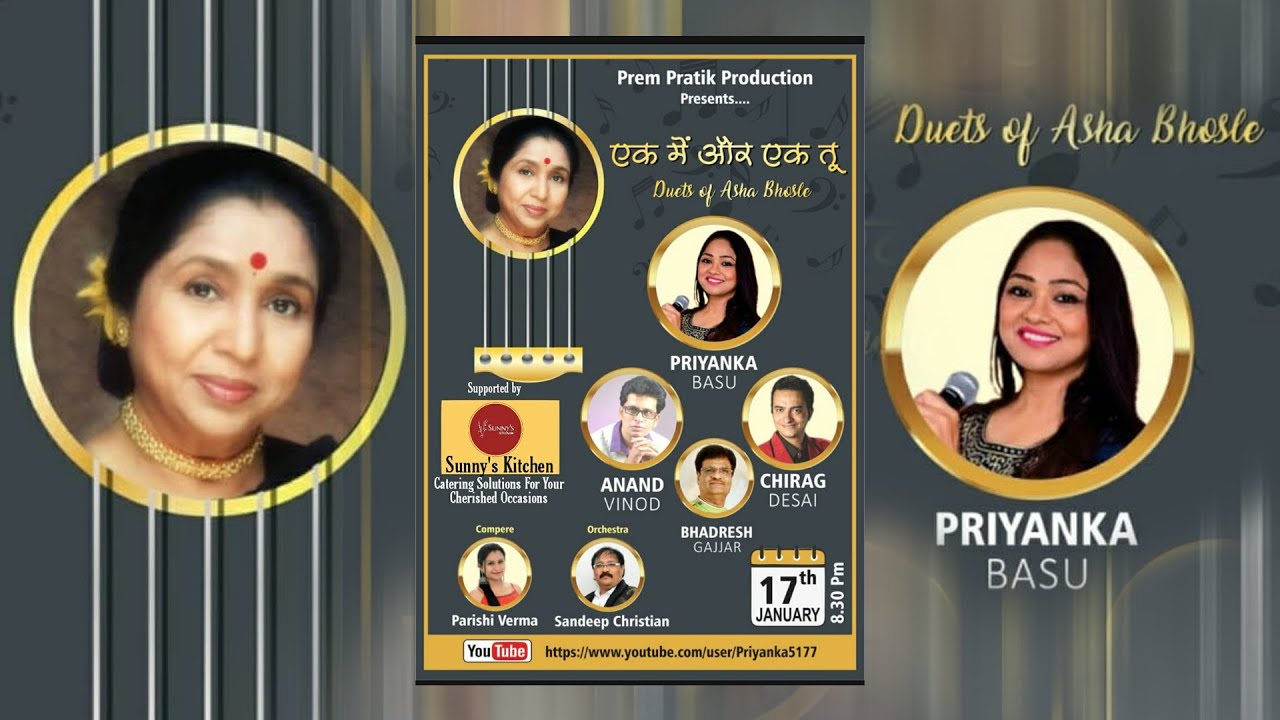 Duets Of Asha Bhosle By Priyanka Basu