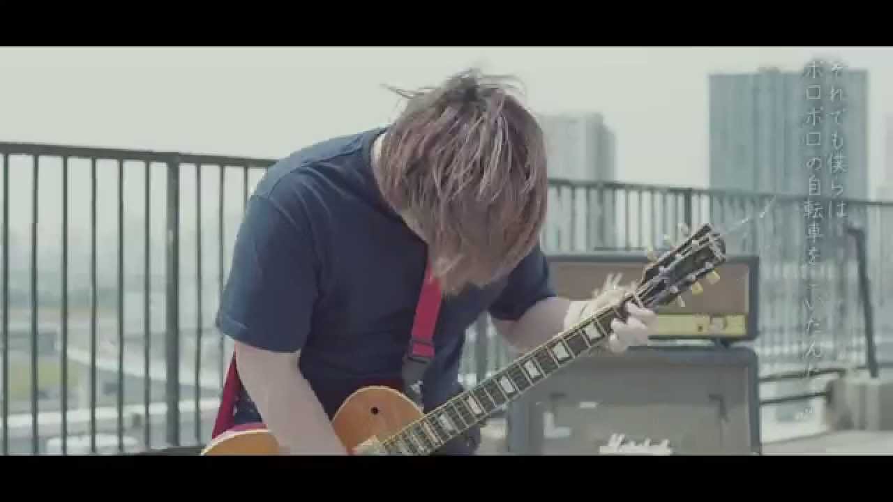 39degrees - the birth. (six day trip) Official Music Video