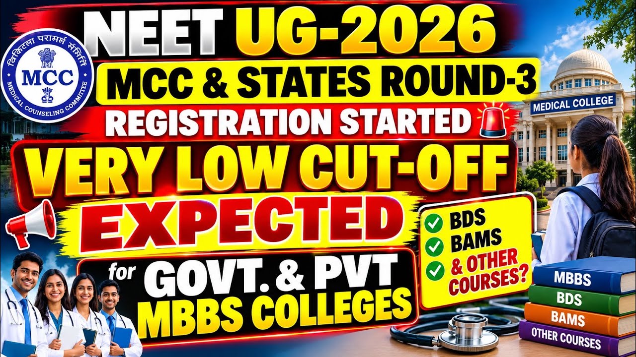 NEET 2026 MCC & STATES R-3 REGISTRATION OPEN🚨!LOW CUT-OFF EXPECTED!#neet2026#lowcutoff#mbbs#cutoff