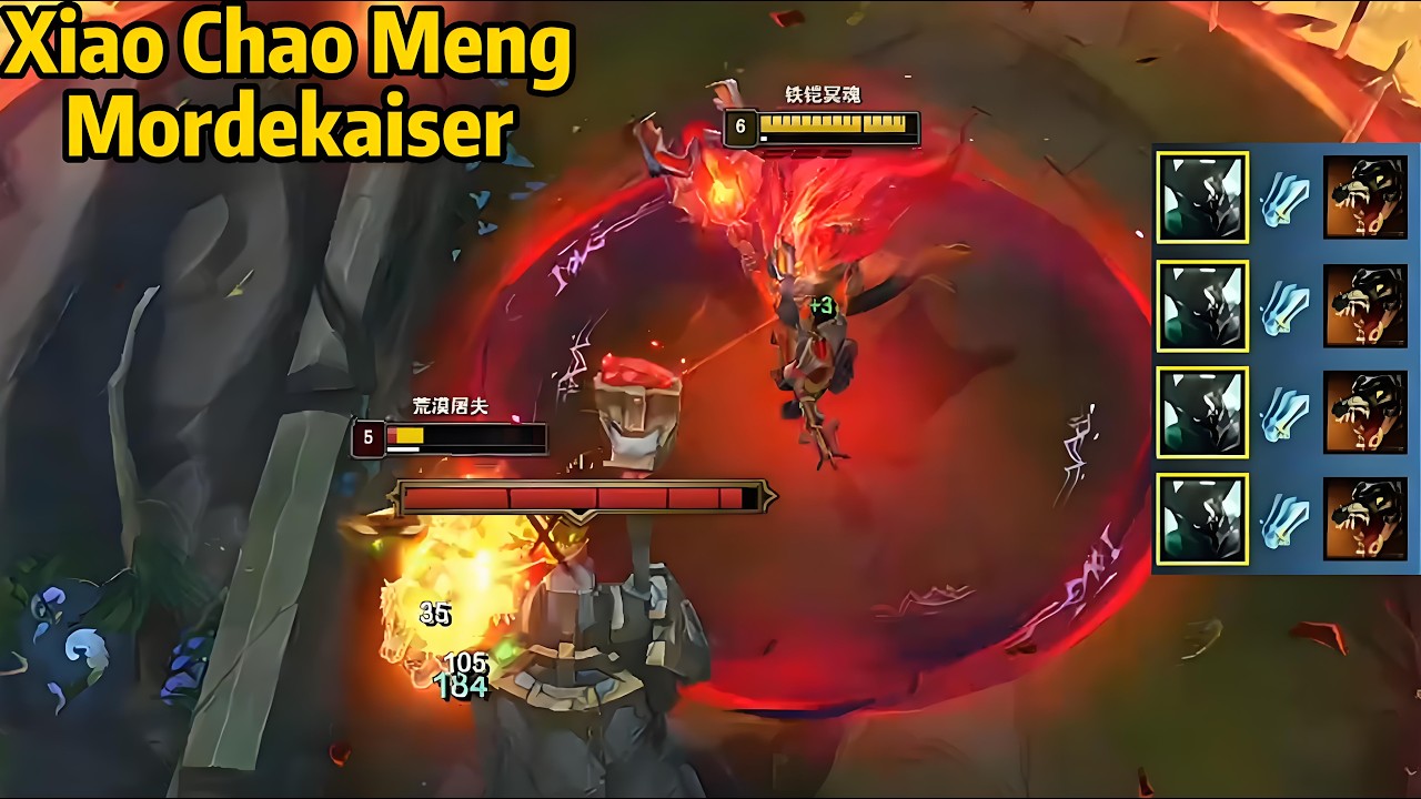 Xiao Chao Meng: His Mordekaiser is an Absolute MONSTER! [Eng Sub]