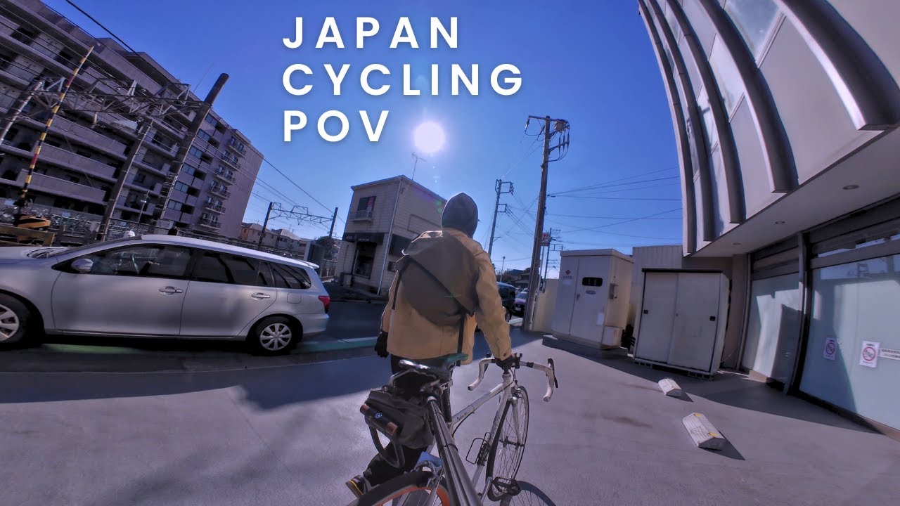 サイクリングだだ流し動画     /     Japan Slow Cycling POV (Ambient Sounds)