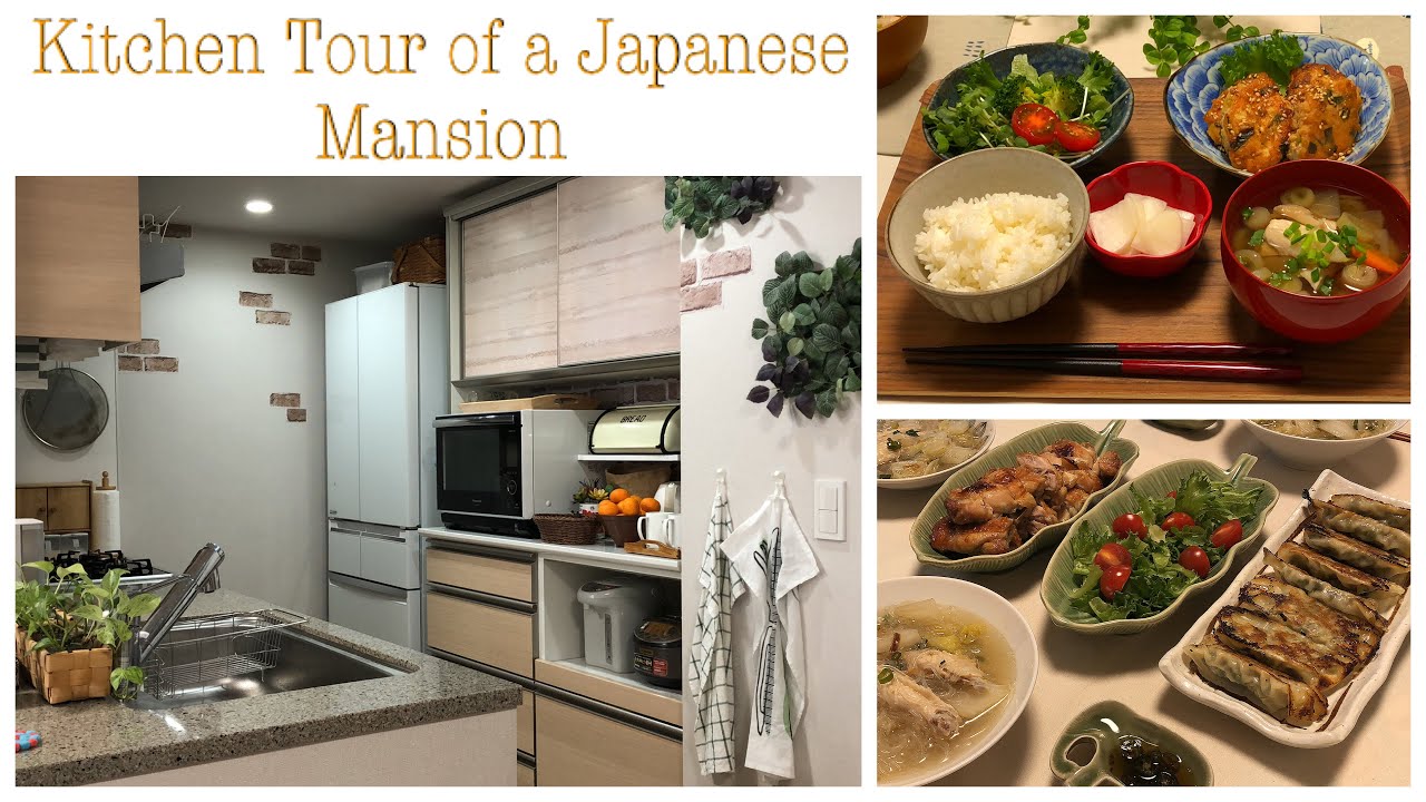 Kitchen Tour of a Japanese Mansion (Condominium), Home Cook Japanese Dinner & Ethnic Dinner 🍽
