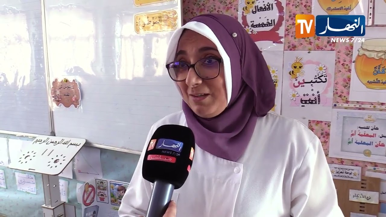 تربية: من 08 إلى 12 مارس ..  أسبوع مغلق لاختبارات الفصل الدراسي الثاني