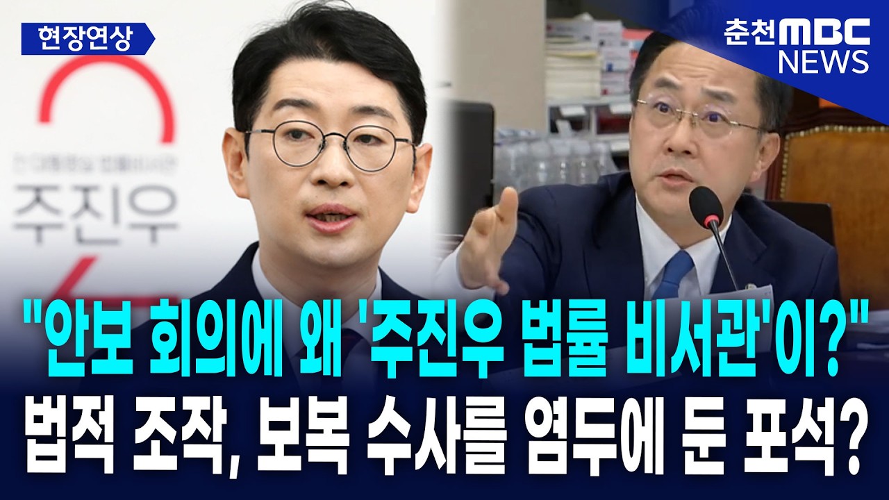 [현장] 
